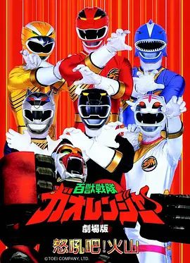 奇幻文艺动漫云上图书馆全12集